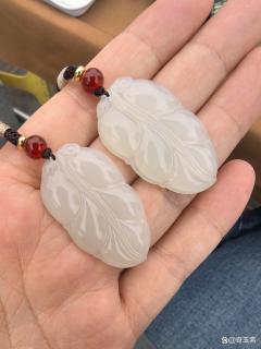 和田玉弥勒佛,金枝玉叶,平安锁