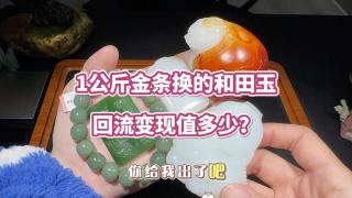 商品_17758