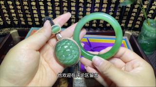 顶级首饰和田玉