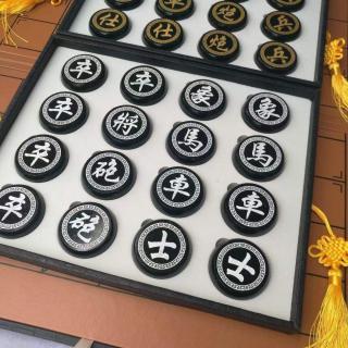 和田玉青玉象棋中国象棋自用送礼商务礼品黑青色带棋盘玉器楚河汉