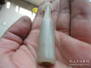 老和田玉烟嘴烟杆配件