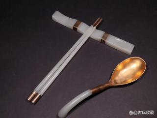 清代 和田玉包金餐具一套「旧藏」匕首长28.5cm碗高7cm口径13.4cm