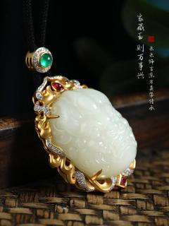 商品_1197