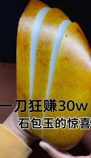商品_13443