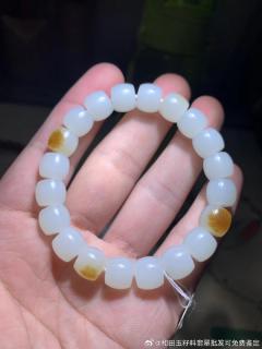 和田玉老型珠糖白手链手串