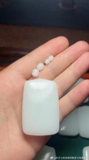 新出和田玉白玉山料平安无事牌,20块!