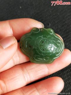 和田碧玉福寿双全碧玉佩