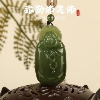 dl 1998和田玉弥勒佛吊坠天l然精雕菠菜绿挂脖吊坠情侣款笑佛 湖水绿