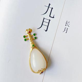 商品_1204