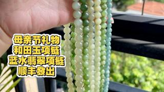 商品_16792