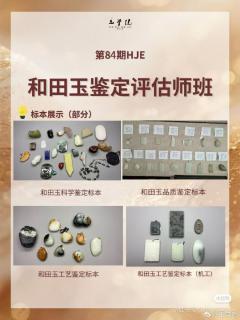 商品_6848