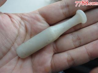 老和田玉烟嘴烟杆配件