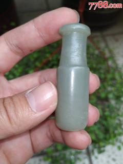 刚收的清代老和田玉烟嘴