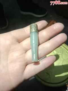 和田玉_木易轩古币勋章手表