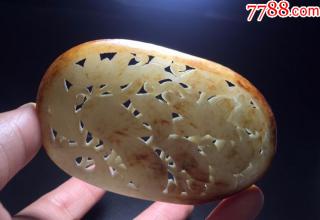 自由交易_论坛_7788笔洗
