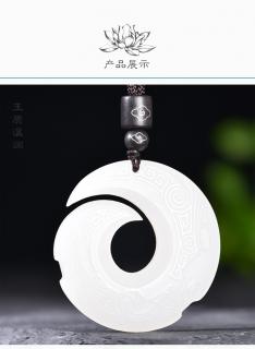 昆玉谣和田玉羊脂玉白玉时来运转平安扣吊坠男女款玉石项链玉佩玉坠