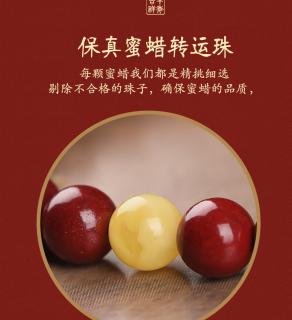 石千年 朱砂手串和田玉貔貅送父母女友朋友礼物 紫金砂12mm+鉴定证书