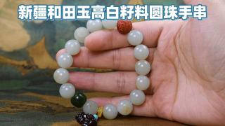 和田玉手串保养小妙招,戴出温润光泽✨