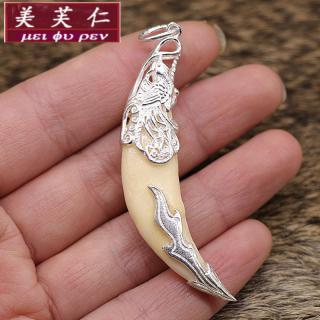 美芙仁和田玉吊坠十二生肖守护神大日如来不动明王属鸡男女款视频介绍