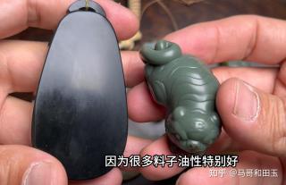 商品_7133