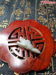 和田玉貔貅吊坠