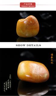 baocl/宝传隆盛 精选天然和田玉原石洒金皮收