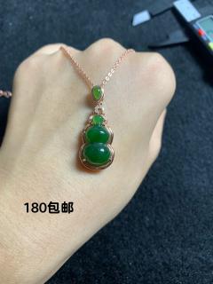 和田玉碧玉7号坑碧玉老料葫芦吊坠 纯银镶嵌 颜色非常浓郁 肉质细腻